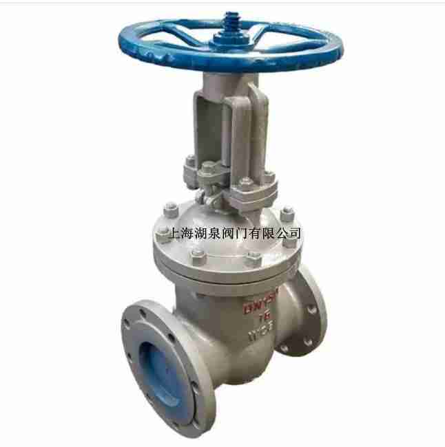 高溫閘閥（Z41H,Z61Y，Z60Y）