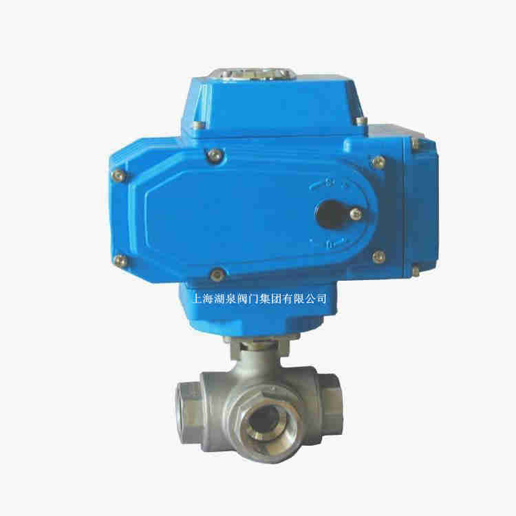 電動(dòng)三通球閥價(jià)格實(shí)惠，廠家報(bào)價(jià)