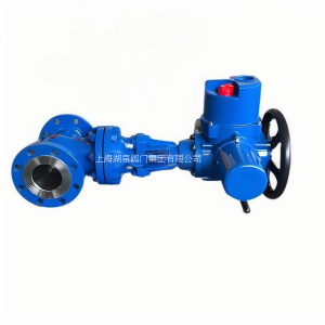 電動閘閥Z941W-16P，DN65（火力電站和水力系