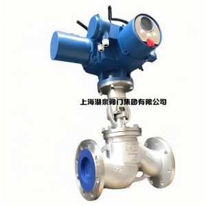 電動截止閥J941H-16C DN125，DN150，DN200，DN