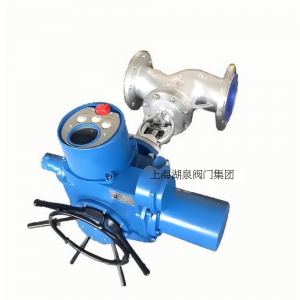 電動截止閥J941H-16C DN100高溫蒸汽管道、油