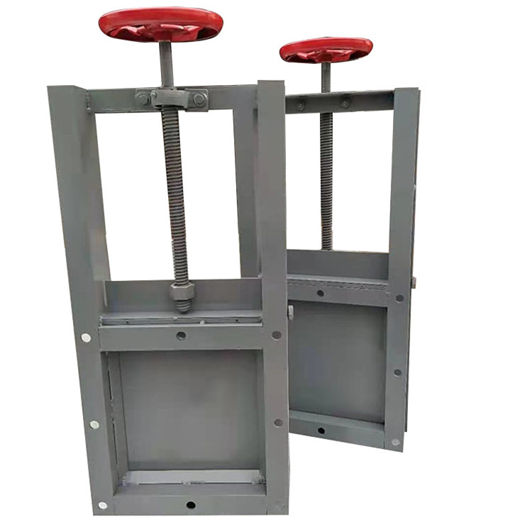 電動(dòng)插板閥