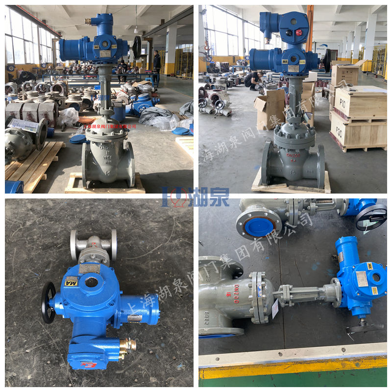 礦用電動(dòng)閘閥