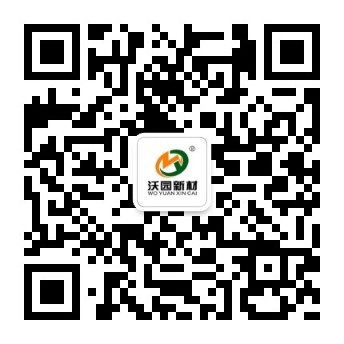 公司相冊5